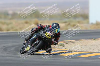 media/Apr-15-2023-CVMA (Sat) [[fefd8e4f28]]/Race 9 Amateur Supersport Middleweight/